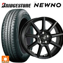 楽天市場】ブリヂストン 155／65R13（タイヤ・ホイールセット｜タイヤ 