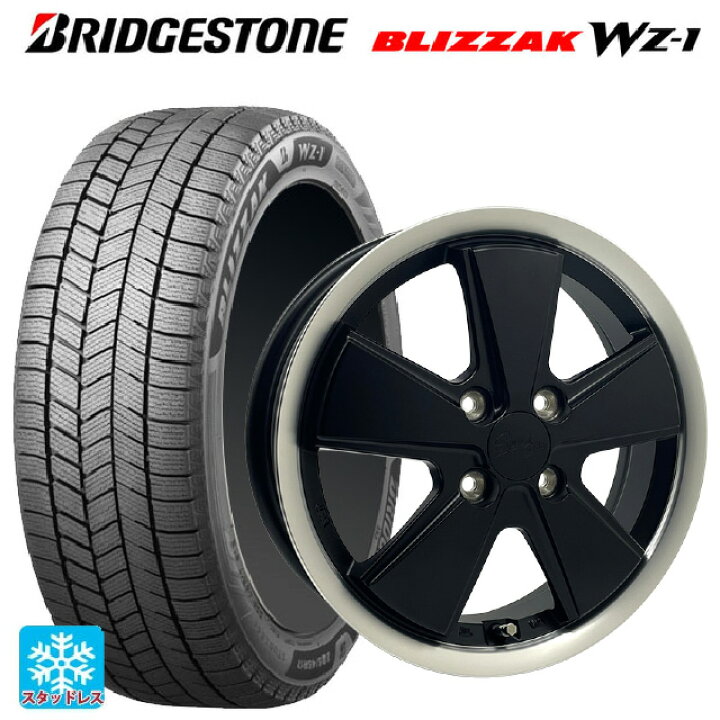 楽天市場】ダイハツ タフト(LA900/LA910)用 2025年製 165/65R15 81Q 