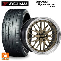 楽天市場】BBS（リム径（インチ）18）（サマータイヤ・ホイールセット 
