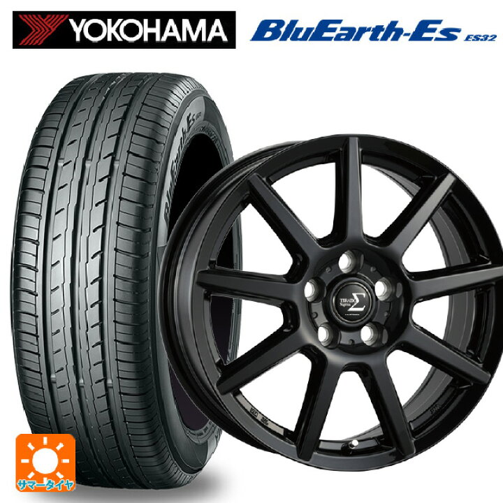 楽天市場】215/60R16 95H ヨコハマ ブルーアースEs ES32 阿部商会 ラ 