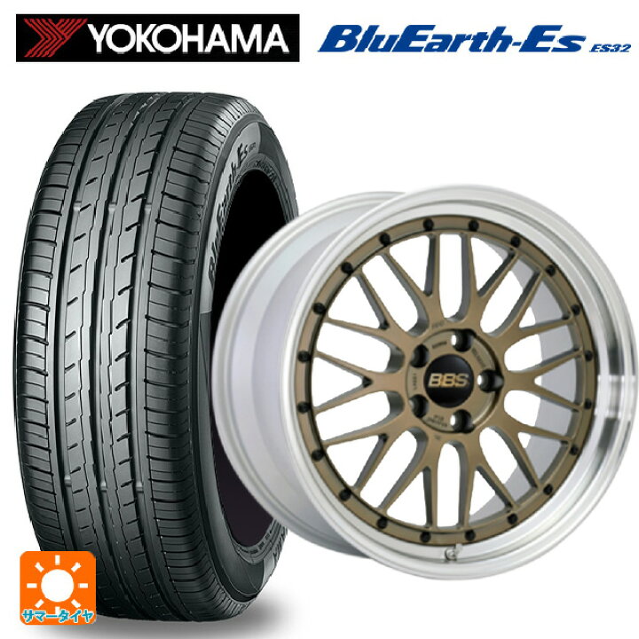 楽天市場】215/45R17 91V ヨコハマ ブルーアースEs ES32 BBS LM MGL 