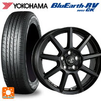 楽天市場】165／70R14（インセット（mm）40）（サマータイヤ・ホイール 