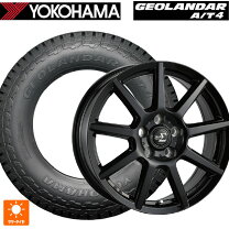 楽天市場】ジオランダーa／t g015 215／60r17の通販