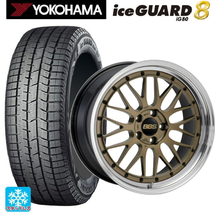 215/60R16インチ ヨコハマ アイスガード IG70 5H100 スタッドレス 