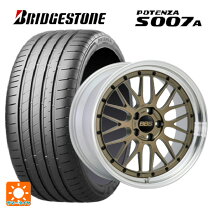 楽天市場】235／45r18 bbs csの通販