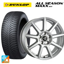 楽天市場】オールシーズン DUNLOP（リム幅（インチ）4.5）（タイヤ 