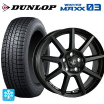 楽天市場】185／70R14（インセット（mm）40）（スタッドレスタイヤ 