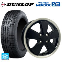 楽天市場】165／60R15（ブランドダンロップ）（スタッドレスタイヤ