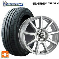 楽天市場】145／80R13（ブランドミシュラン）（サマータイヤ・ホイール 