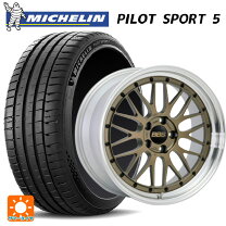 楽天市場】235／45r18 bbs csの通販