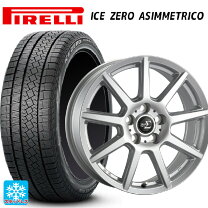楽天市場】スタッドレス 225／65r17（ブランドピレリ・リム径（インチ 