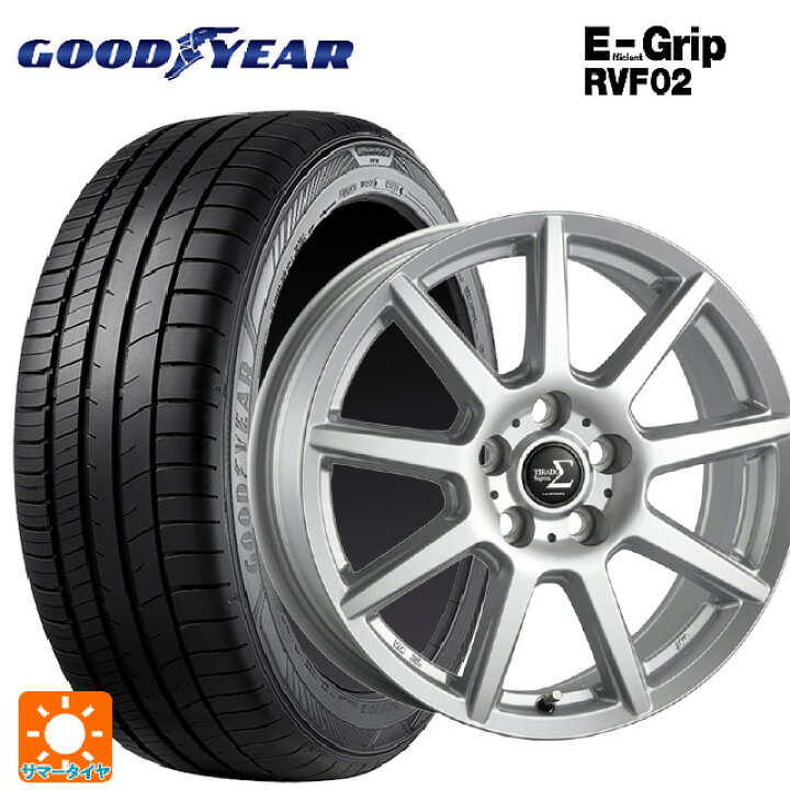 楽天市場】215/65R16 98H グッドイヤー エフィシェントグリップ RVF02 