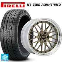 楽天市場】225／45R18（ブランドピレリ）（スタッドレスタイヤ 