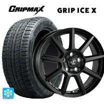 楽天市場】215／55R17（ブランドグリップマックス）の通販