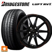 楽天市場】ルフトrv 235 50 r18の通販
