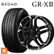 楽天市場】155／65r14 レグノ 工賃 4本セットの通販