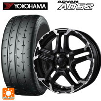 楽天市場】a052－195／50／16の通販