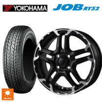 楽天市場】ヨコハマ job ry52 145r12 6prの通販