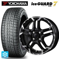 楽天市場】165／70r14 ice guard 5 plus 165／70r14の通販