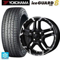 楽天市場】165／70r14 ice guard 5 plus 165／70r14の通販
