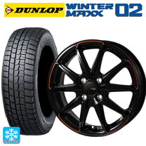 楽天市場】185/65R15 スタッドレス（カラーレッド）（タイヤ・ホイール 