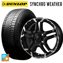 楽天市場】オールシーズンタイヤ4本セット 185/60r15の通販