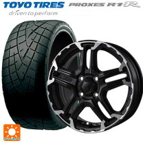 楽天市場】toyo r1r 16インチの通販