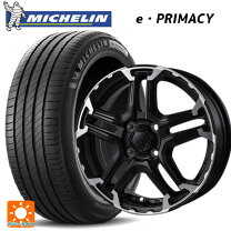 楽天市場】155/65r14 4本セット（ブランドミシュラン）（車用品 
