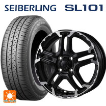 楽天市場】seiberling 165/65r14の通販