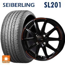 楽天市場】セイバーリングsl201 165/55r14（車用品・バイク用品）の通販