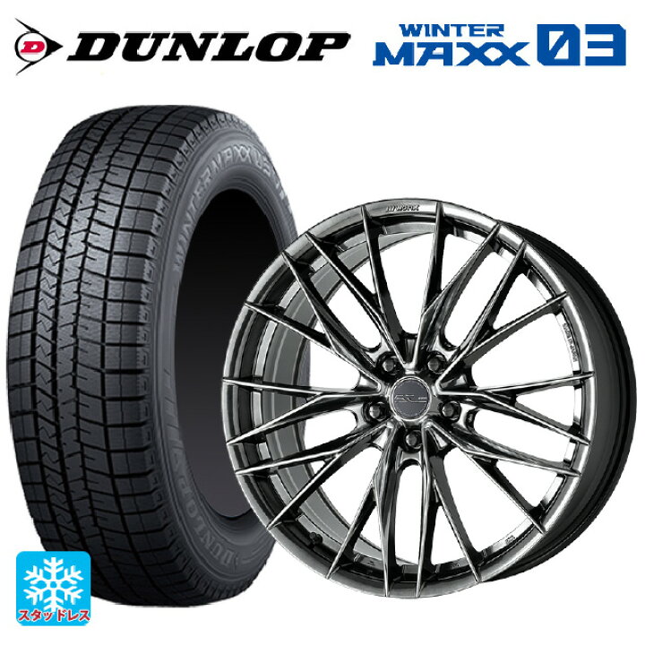 楽天市場】トヨタ アルファード(40系)用 225/60R18 100Q ダンロップ 