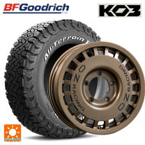 楽天市場】225/75r16 オールテレーンの通販