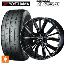 楽天市場】レオニス vx（リム径（インチ）17）（サマータイヤ 