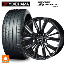 楽天市場】レオニス vx（リム径（インチ）20）（サマータイヤ 
