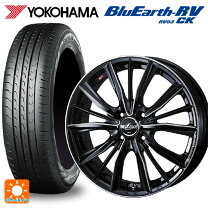 楽天市場】レオニス vx（サマータイヤ・ホイールセット｜タイヤ 