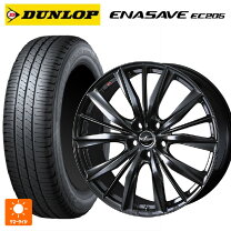 楽天市場】レオニス vx 205／50r17の通販