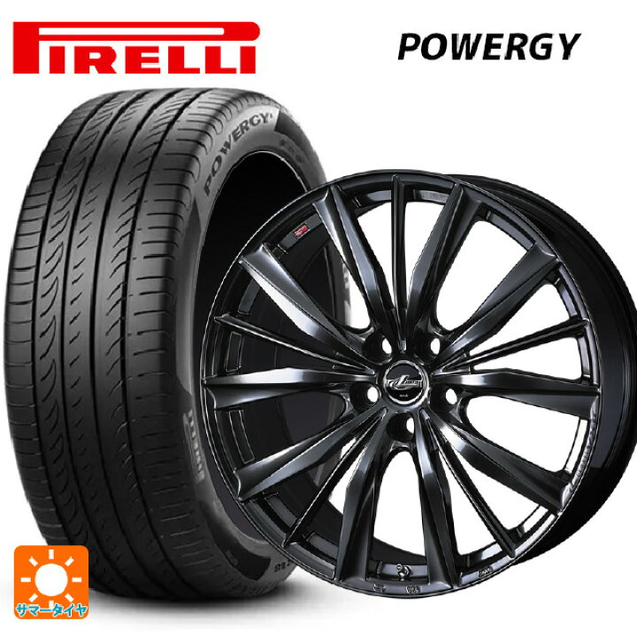 楽天市場】215/45R18 93W XL ピレリ パワジー 正規品 ウェッズ 