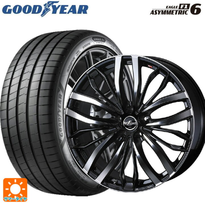 楽天市場】245/45R19 102Y XL グッドイヤー イーグル F1 アシ 