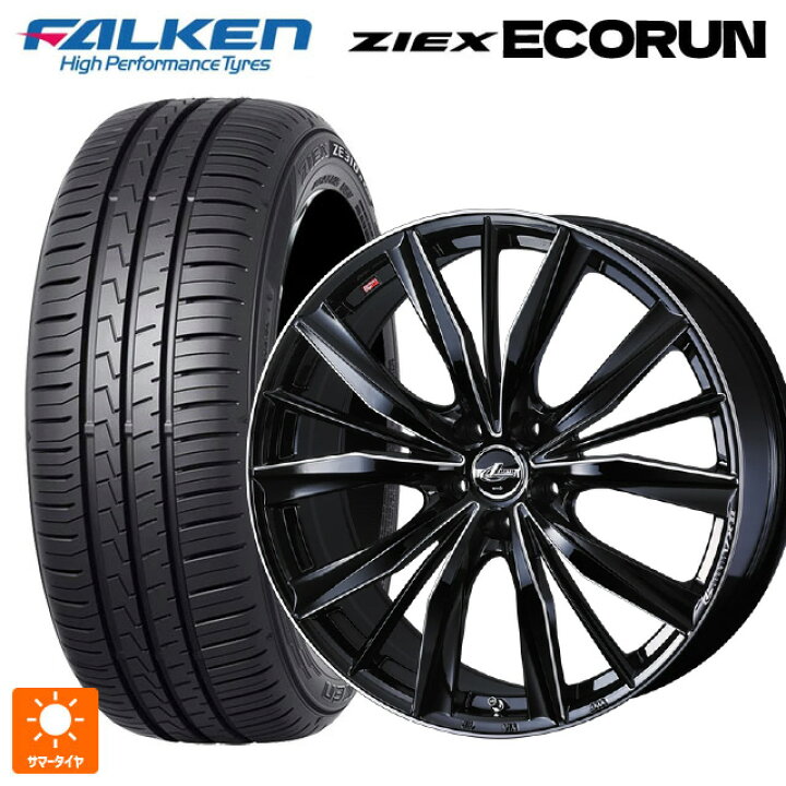 楽天市場】215/45R18 93W XL ファルケン ジークス ZE310R エコラン 