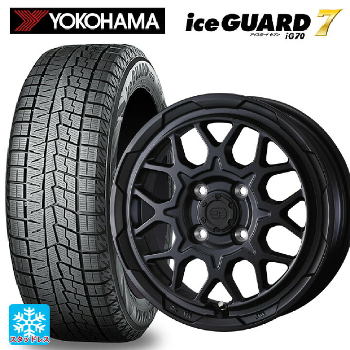 楽天市場】165/65R14 79Q ヨコハマ アイスガード7(IG70) ウェッズ 