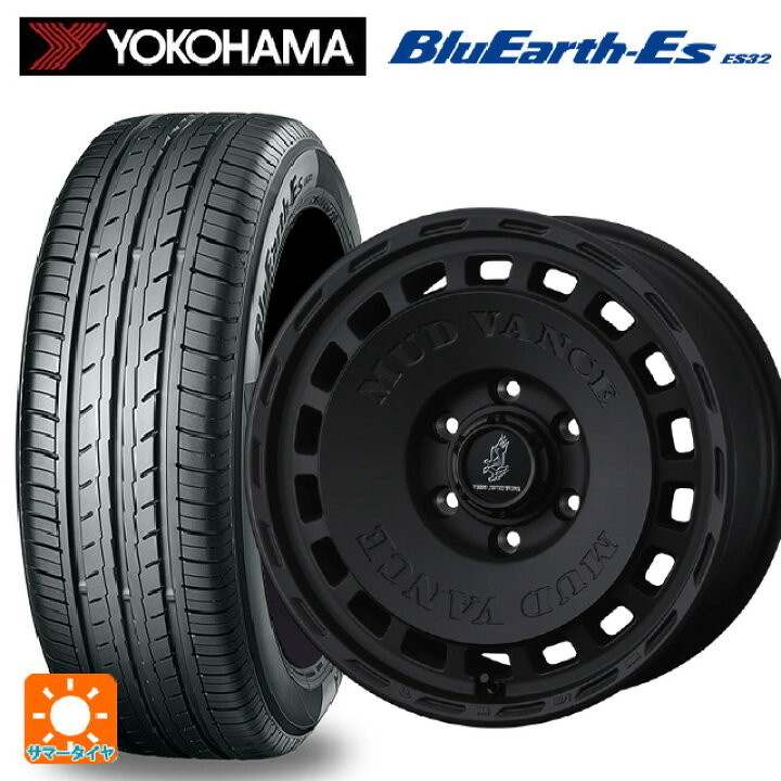 楽天市場】215/60R16 95H ヨコハマ ブルーアースEs ES32 ウェッズ 