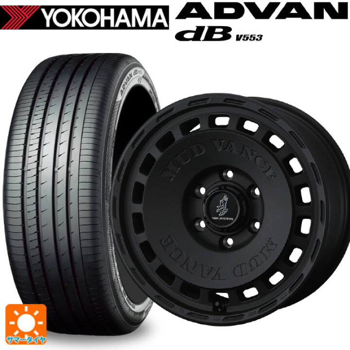 楽天市場】225/60R18 104W XL ヨコハマ アドバンデシベル V553 正規品 