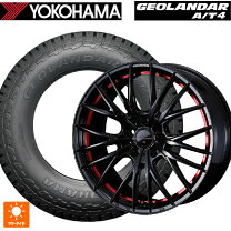 楽天市場】215/60r17 4本セット（サマータイヤ・ホイールセット 
