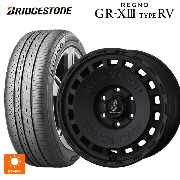 楽天市場】205/60R16 96H XL ブリヂストン レグノ GR-X3 タイプ RV 