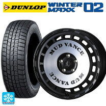 楽天市場】ウィンターマックス 185/65r15（スタッドレスタイヤ 