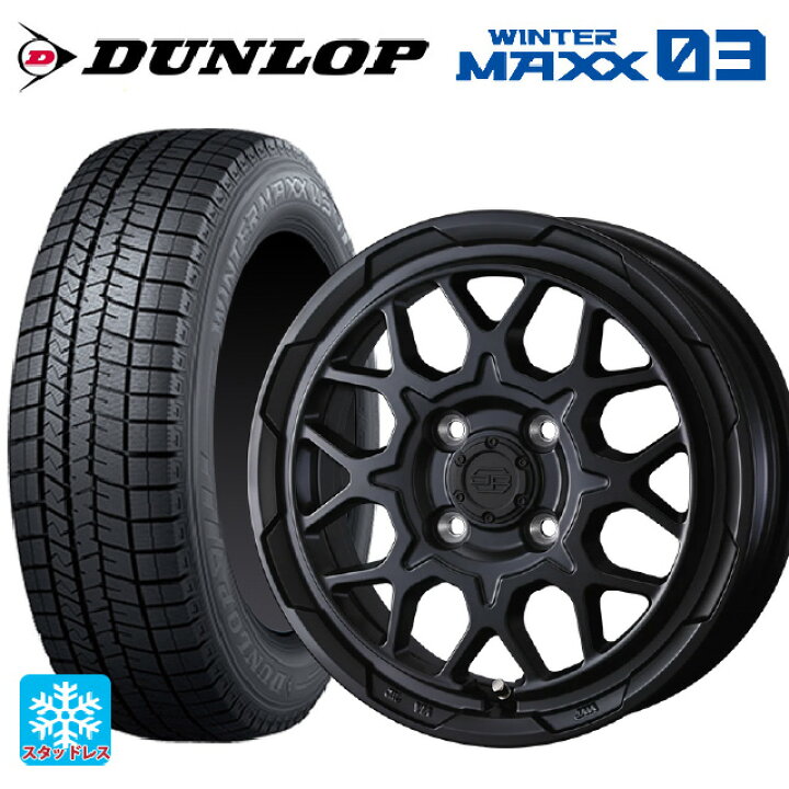 楽天市場】175/65R14 82Q ダンロップ ウィンターマックス 03(WM03 
