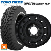 楽天市場】トーヨー オープンカントリーmt 225/75 16の通販
