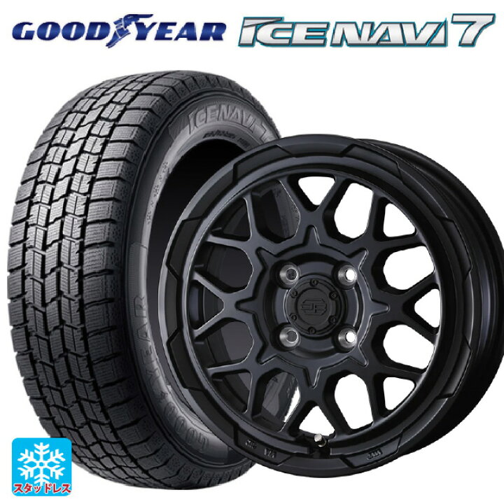 楽天市場】2025年製 175/65R14 82Q グッドイヤー アイスナビ7(数量限定 