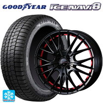 楽天市場】165／60R15（カラーレッド）（スタッドレスタイヤ・ホイール 