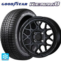 楽天市場】スタッドレスタイヤ ホイールセット 4本セット 175/65r14 